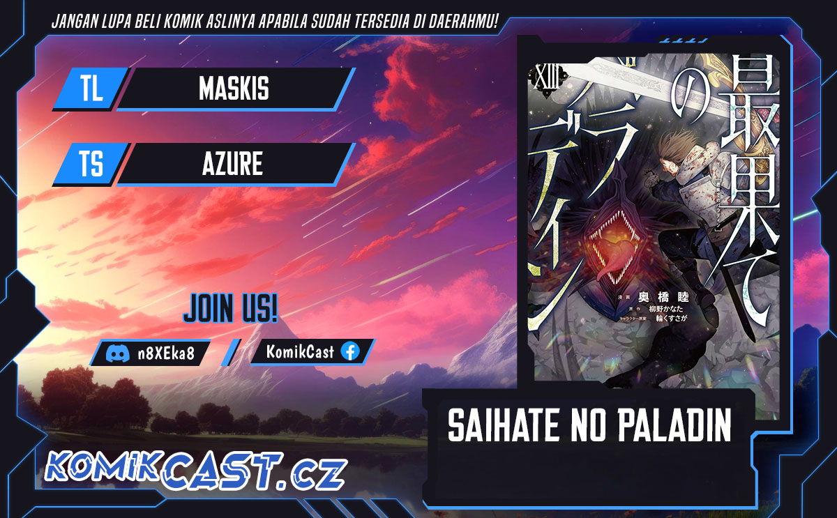 Saihate no Paladin